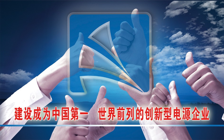 中船风帆入选河北省战略性新兴产业集群骨干企业名单